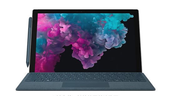 海珠从 Mac 切换到 Microsoft Surface